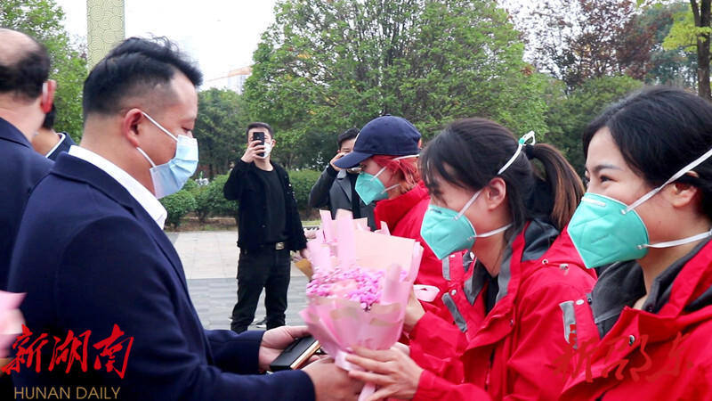 邵东市33名支援邵阳方舱医院的医务人员平安凯旋_邵阳头条网